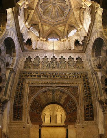 أقدم جوامع العالم مسجد قرطبة الجامع مبتدا